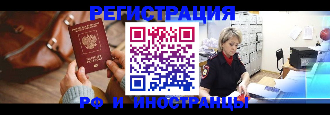 пропишу в квартире в Нижней Туре